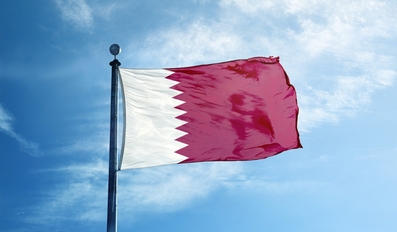 Qatar Condemns Armed Infiltration of Bubiyan Island And Reaffirms Support for Kuwait